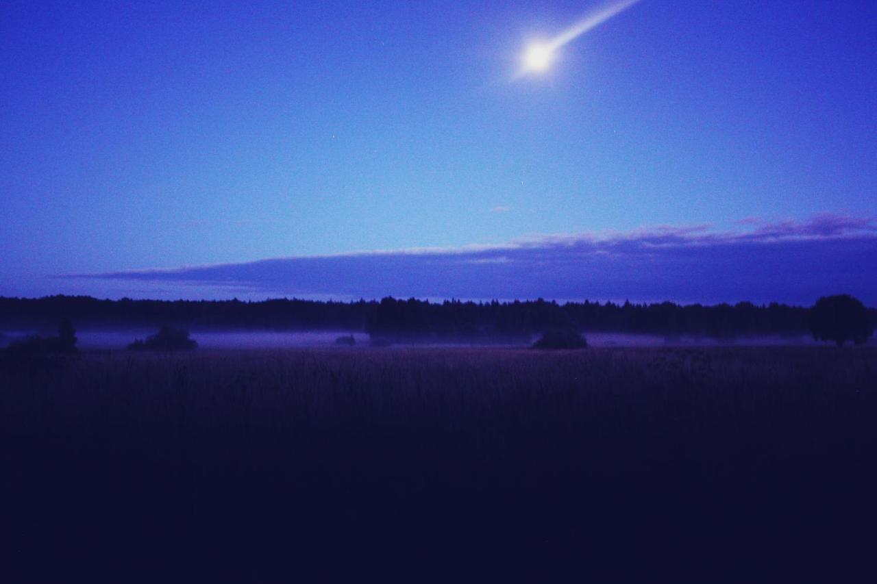 Pod Modrzewiem Pogorzelce Exterior foto